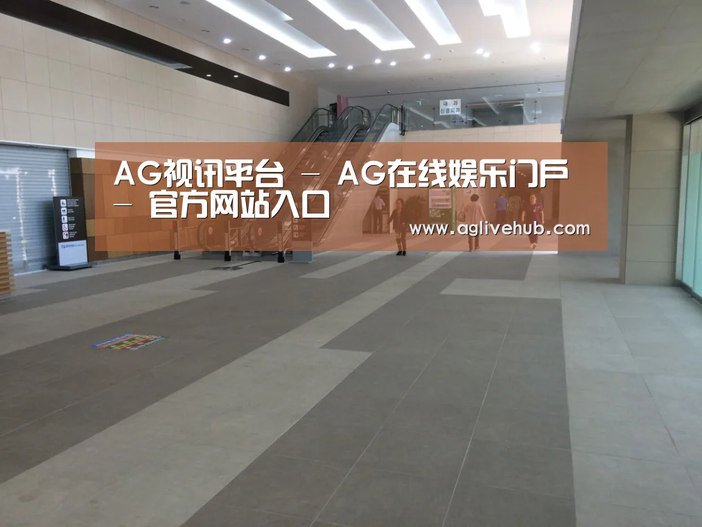 韩国济州岛酒店(图1) 韩国济州岛酒店(图1)
