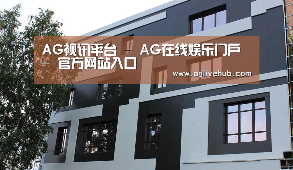 俄罗斯健身中心(图1)