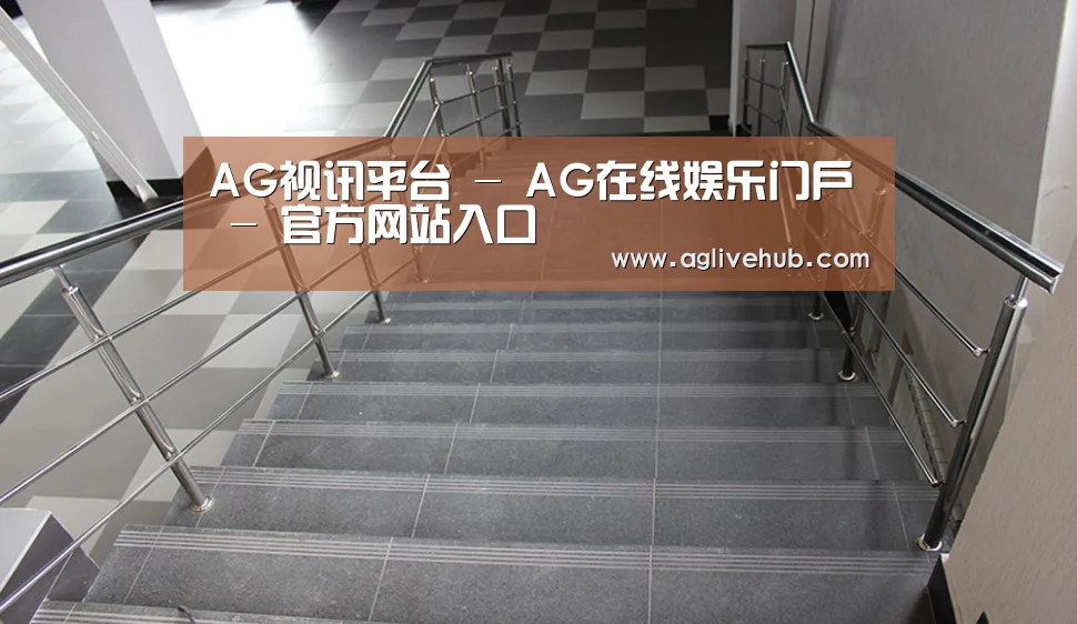 俄罗斯克麦罗沃洲办公楼(图2)