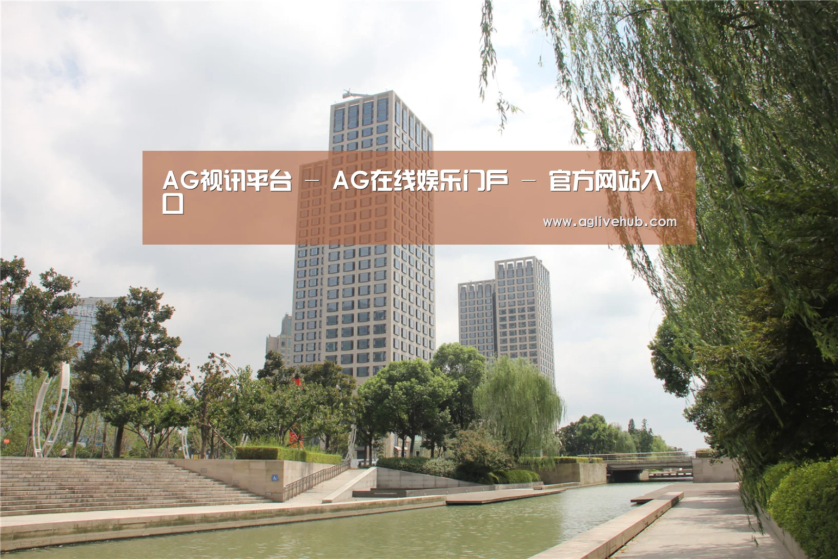 苏州诚品豪宅(图1) 苏州诚品豪宅(图1)