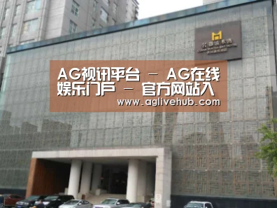 沈阳名都清水湾