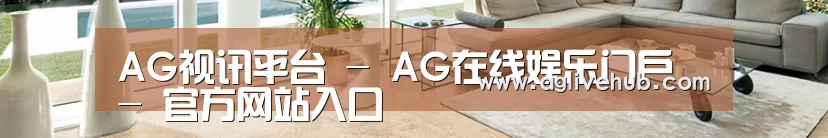 响应式中英双语建材展销网站模板