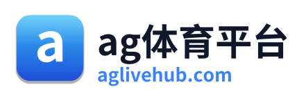 ag体育平台